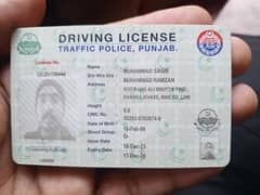 need to job driving