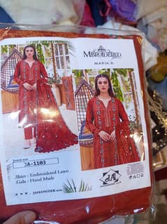 embroidery collection sasti price