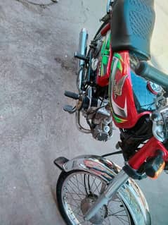 Honda cd70