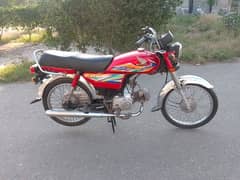 Honda CD 70 model 2020 03007242969