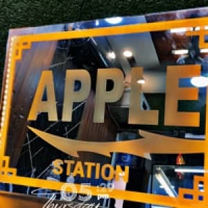 APPLE STATION