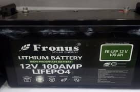 FRONUS LITHIUM BATTERY