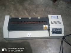 laminator