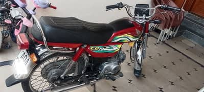 Honda CD 70 2023