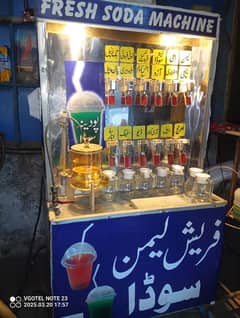 food soda masheen