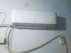 DC inverter Orient Jupiter 1 toon