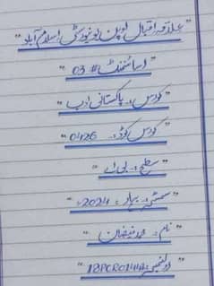 I have Written Aiou Assignment B. A Part 4 if any one need Contect Me