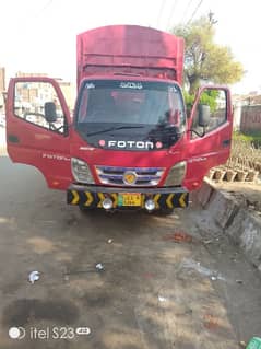 foton