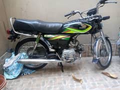 Honda 70cc bike