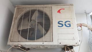 Used Split AC