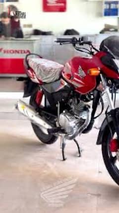 honda 125 f 2025 modal