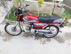 Honda 70 (2020) For Sale