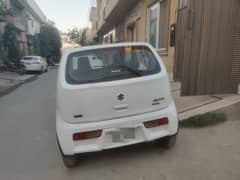 Suzuki Alto 2022