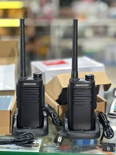 walkie talkie