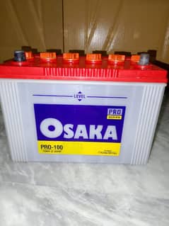 Osaka Battery 70 AH | 11 Plates