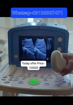 ultrasound