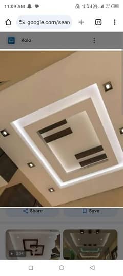 for ceiling design contact number 03099539953