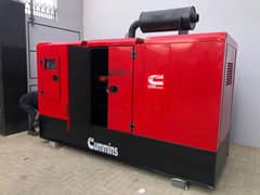 generator 250kva cummins generator soud proof canopy