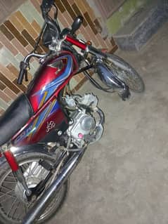 Honda CD 70 2019 Model