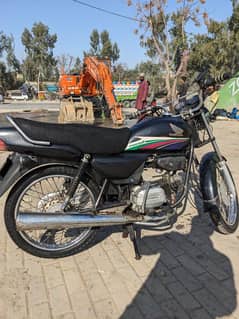 Honda CD 100 2012 for sale||Honda Pridor