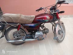 Honda CD 70