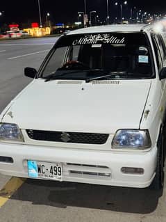 Suzuki Mehran VXR 2012