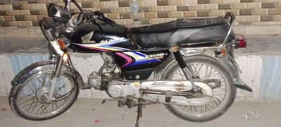 Honda70 Total Genuine Engine pack petrol average 60 Plus