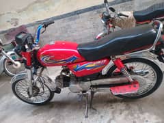 United 70cc for sale