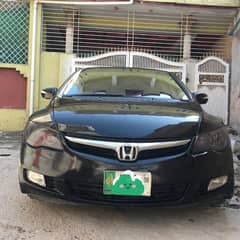 Honda Civic Prosmetic 2008