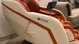 massage chair