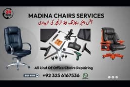 Chair repairing service In Lahore | office chair repairing Near me