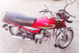 Honda cd 70. modle 2016