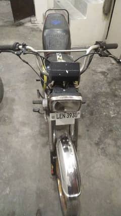 Metro bike 2009 model serious buyer contact