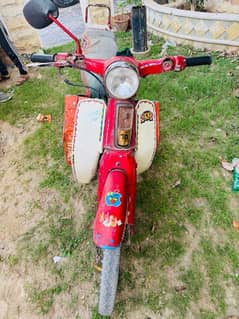 Honda 50