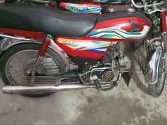 All bike genuine