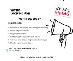 Urgent Hiring: Office Boy Needed Immediately