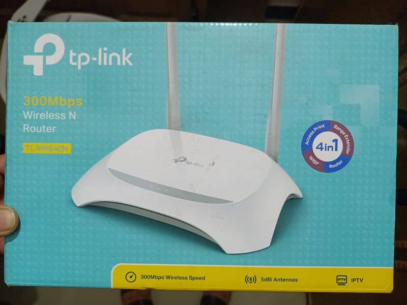 TP Link WiFi Router 0