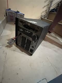 Fujitsu Smart UPS 1500V