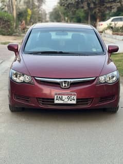 Honda Civic Prosmetic 2007