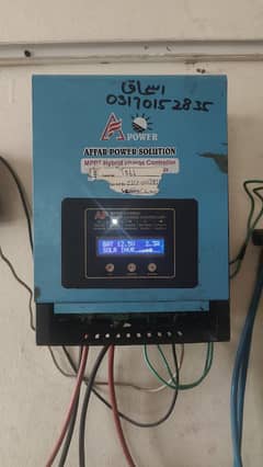 Affar MPPT Charge controller for sale