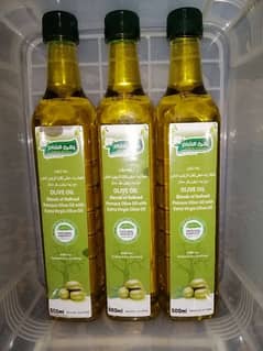 OLIVE OIL (ZAHRAT ALSHAM) Natural Harvest