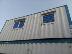 office container for sell