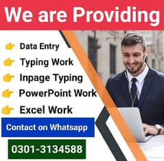 Data Entry Work/ Typing Work