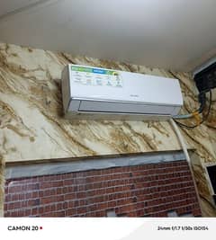 Ac ecostar inverter