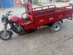 pak Asia loader 2021 model 150 cc