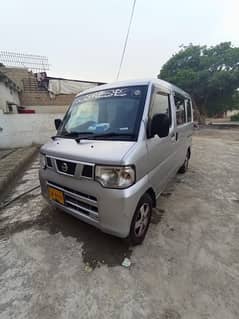 Nissan Clipper 2012/17