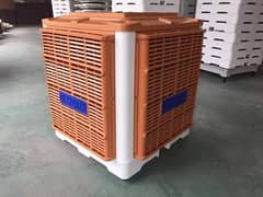 Air cooler