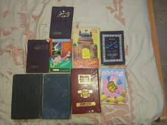 OLD TIBB E UNANI , RELIGIOUS GENERAL BOOKS