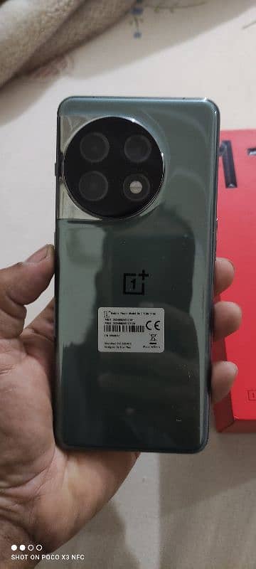 oneplus 11 5g 0