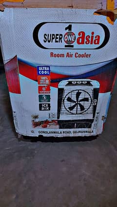 super 1 asia air cooler with ice bags.